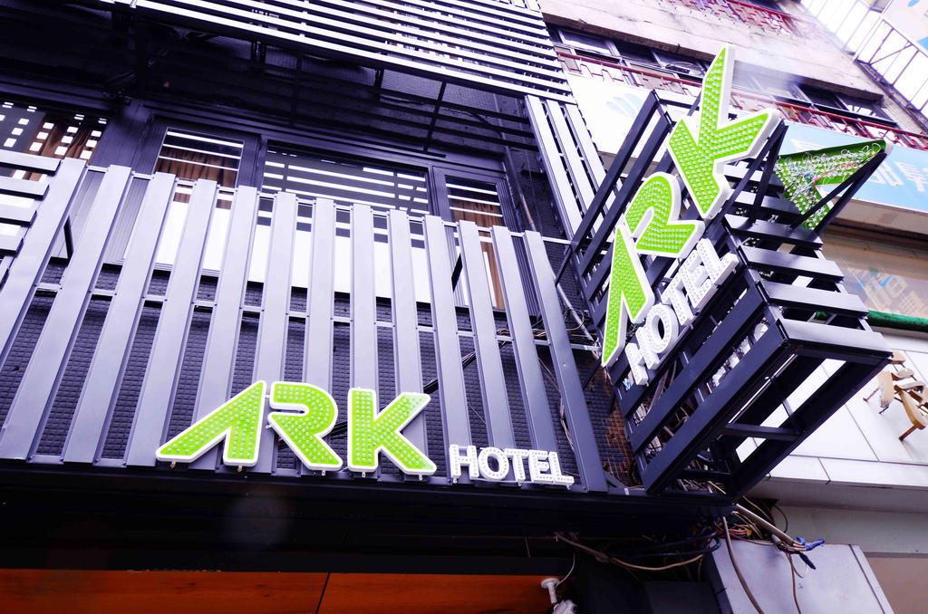 Ark Hotel - Dongmen Taipei Exterior photo